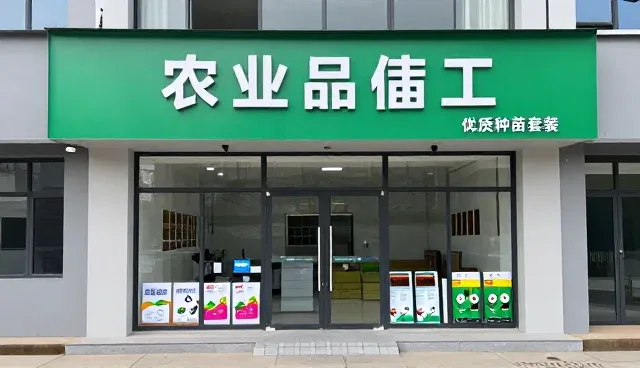 农机服务选型中的关键因素分析