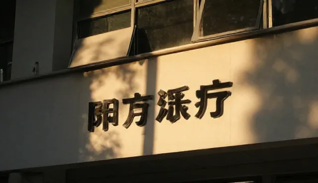 种苗供应如何受设备保养水平影响